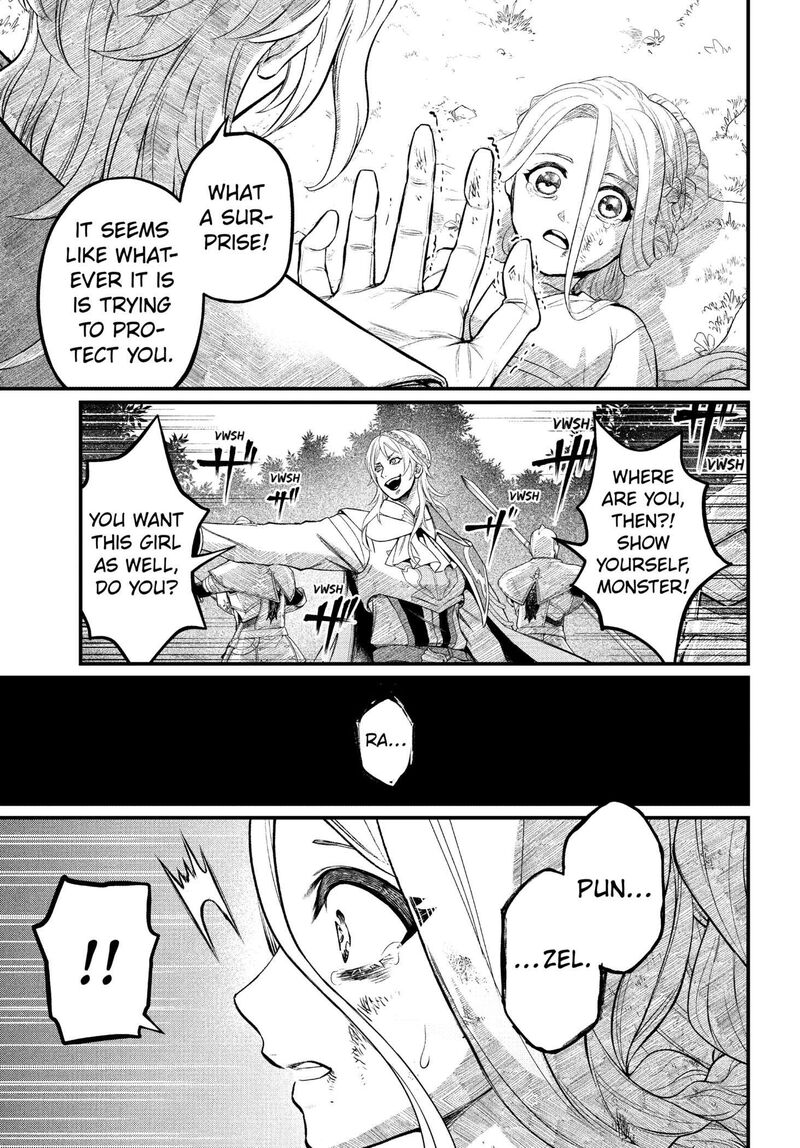 Marchen Crown Chapter 3 Page 27