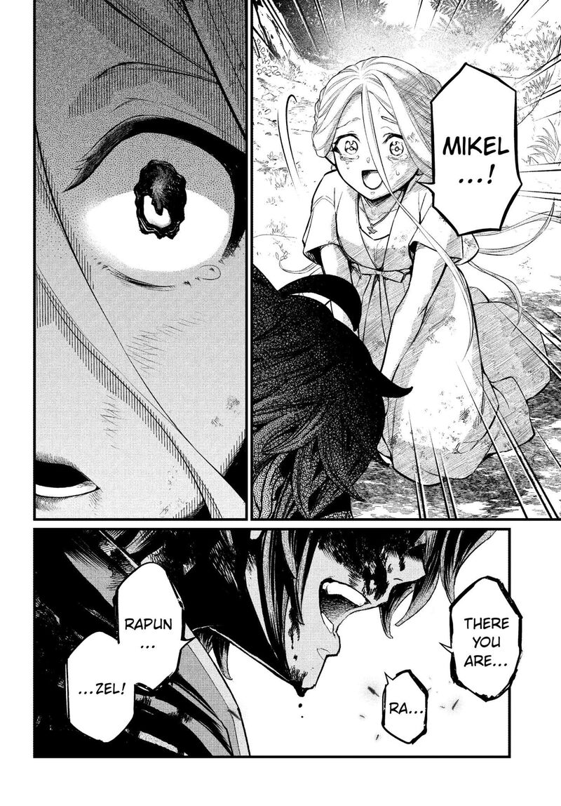 Marchen Crown Chapter 3 Page 28
