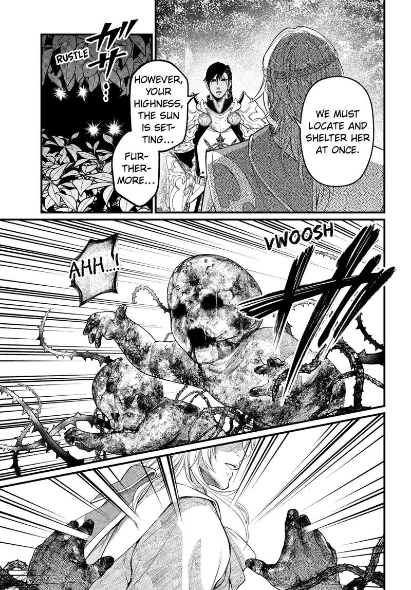 Marchen Crown Chapter 3 Page 5