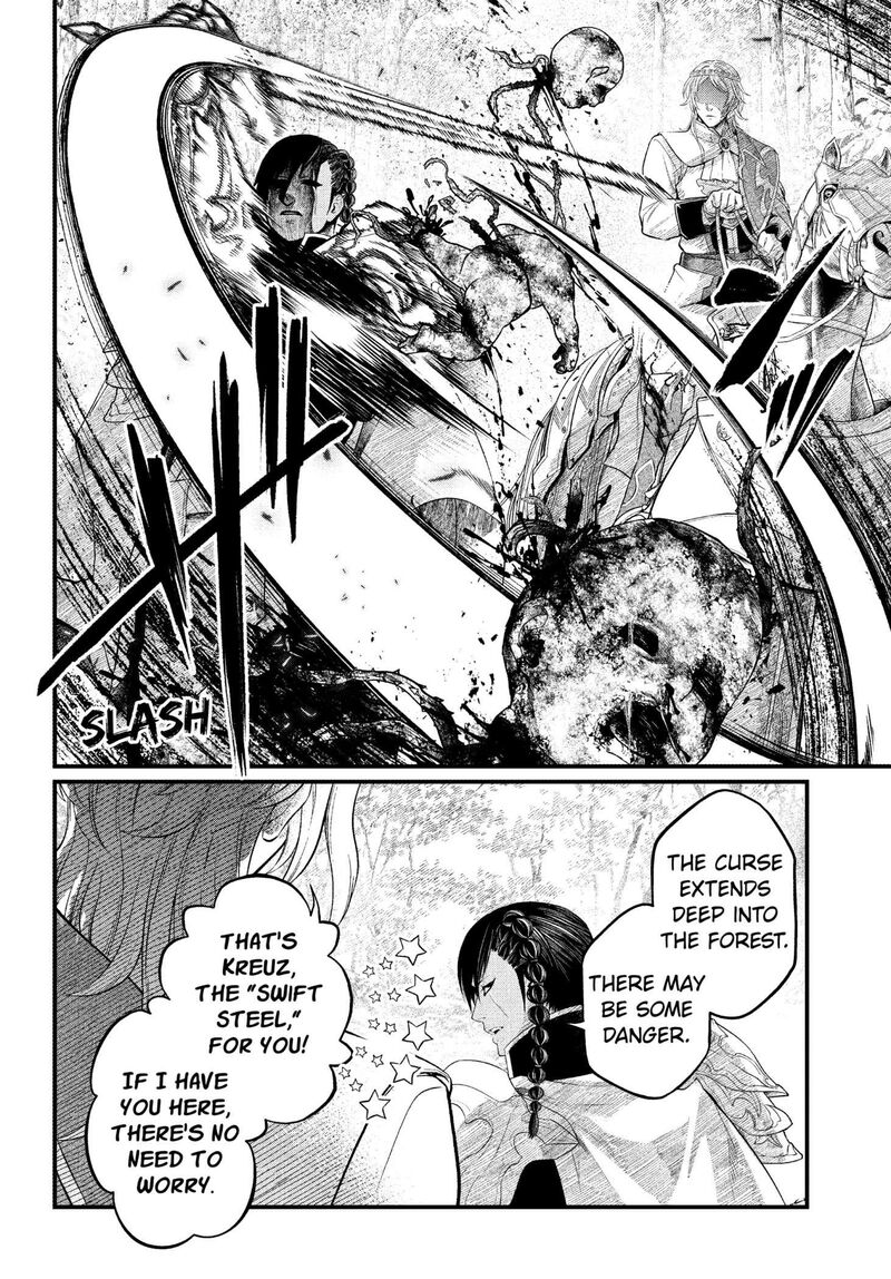 Marchen Crown Chapter 3 Page 6