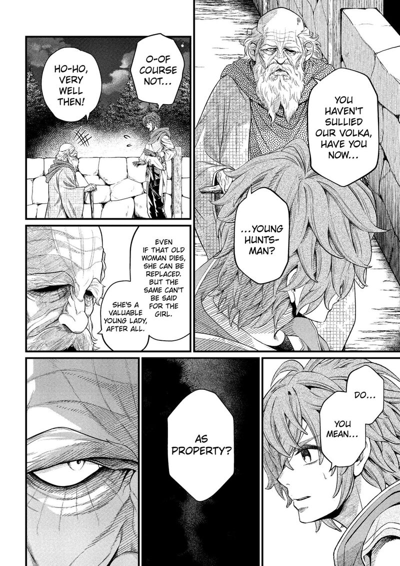 Marchen Crown Chapter 30 Page 14