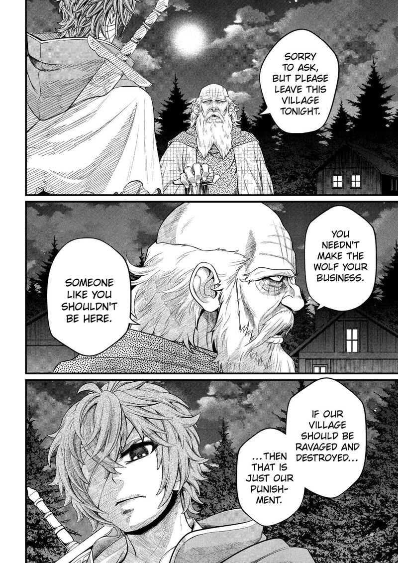 Marchen Crown Chapter 30 Page 16