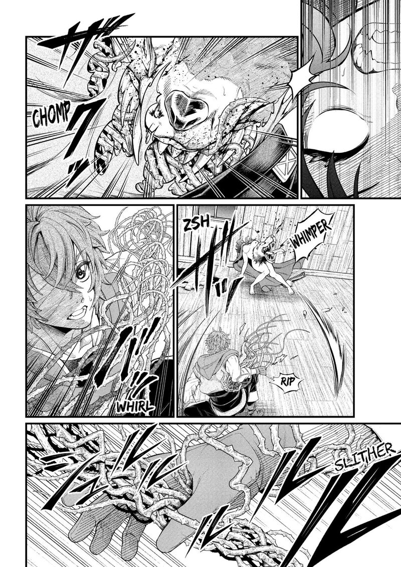 Marchen Crown Chapter 30 Page 4