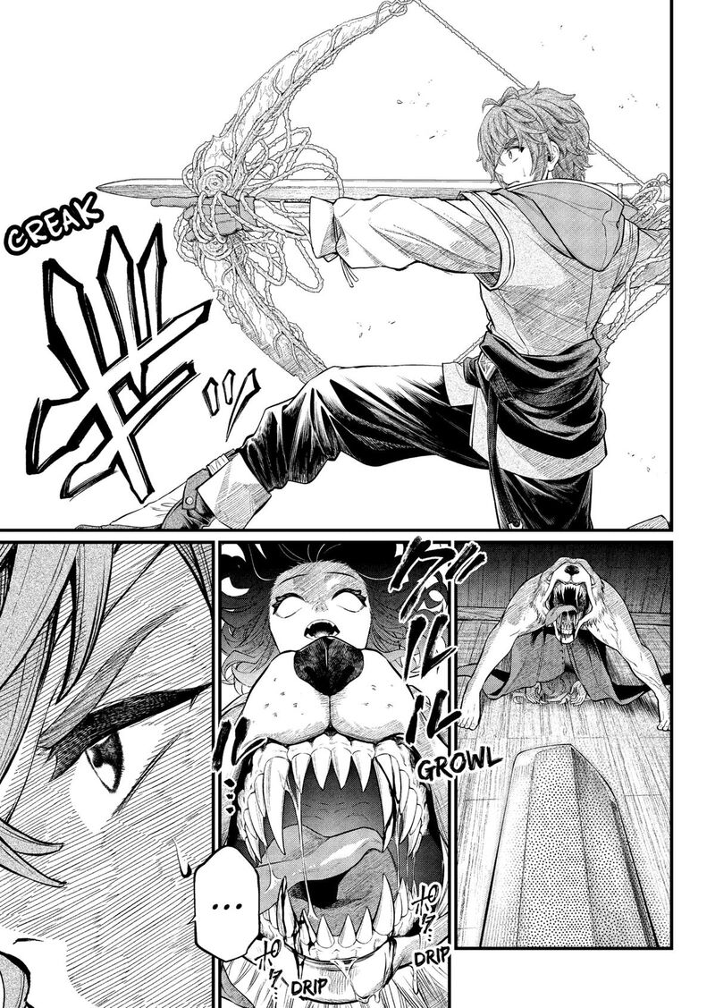 Marchen Crown Chapter 30 Page 5