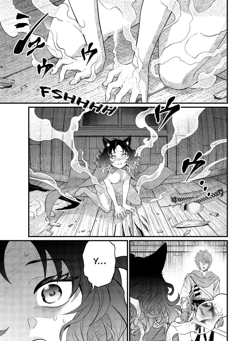 Marchen Crown Chapter 30 Page 7