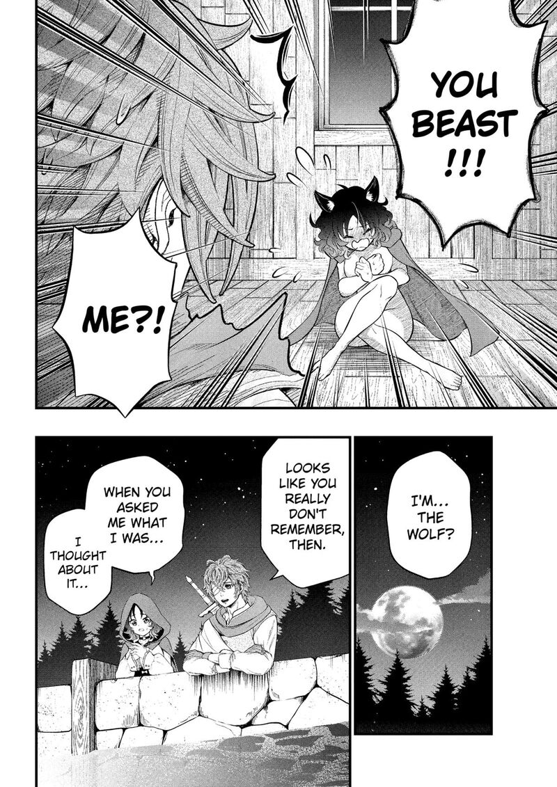 Marchen Crown Chapter 30 Page 8