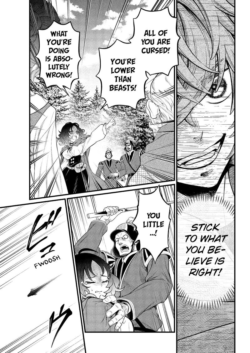 Marchen Crown Chapter 31 Page 10