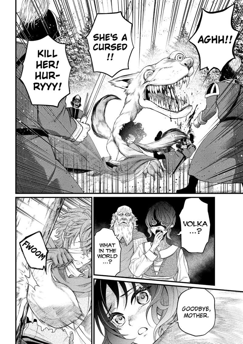 Marchen Crown Chapter 31 Page 13