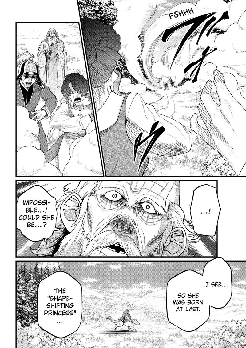 Marchen Crown Chapter 31 Page 16