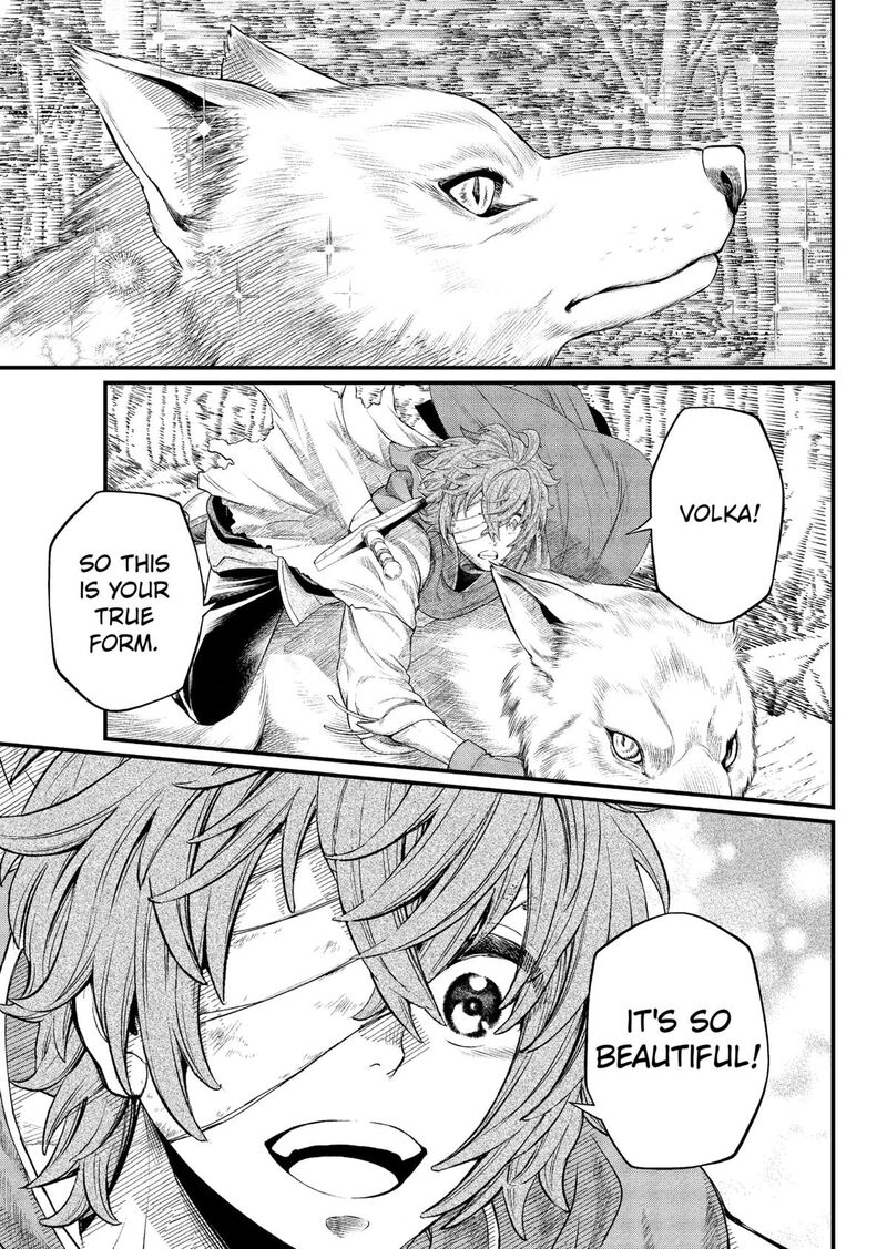 Marchen Crown Chapter 31 Page 17