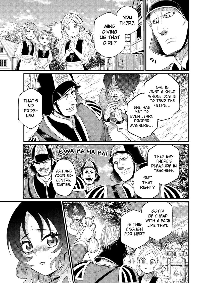 Marchen Crown Chapter 31 Page 6