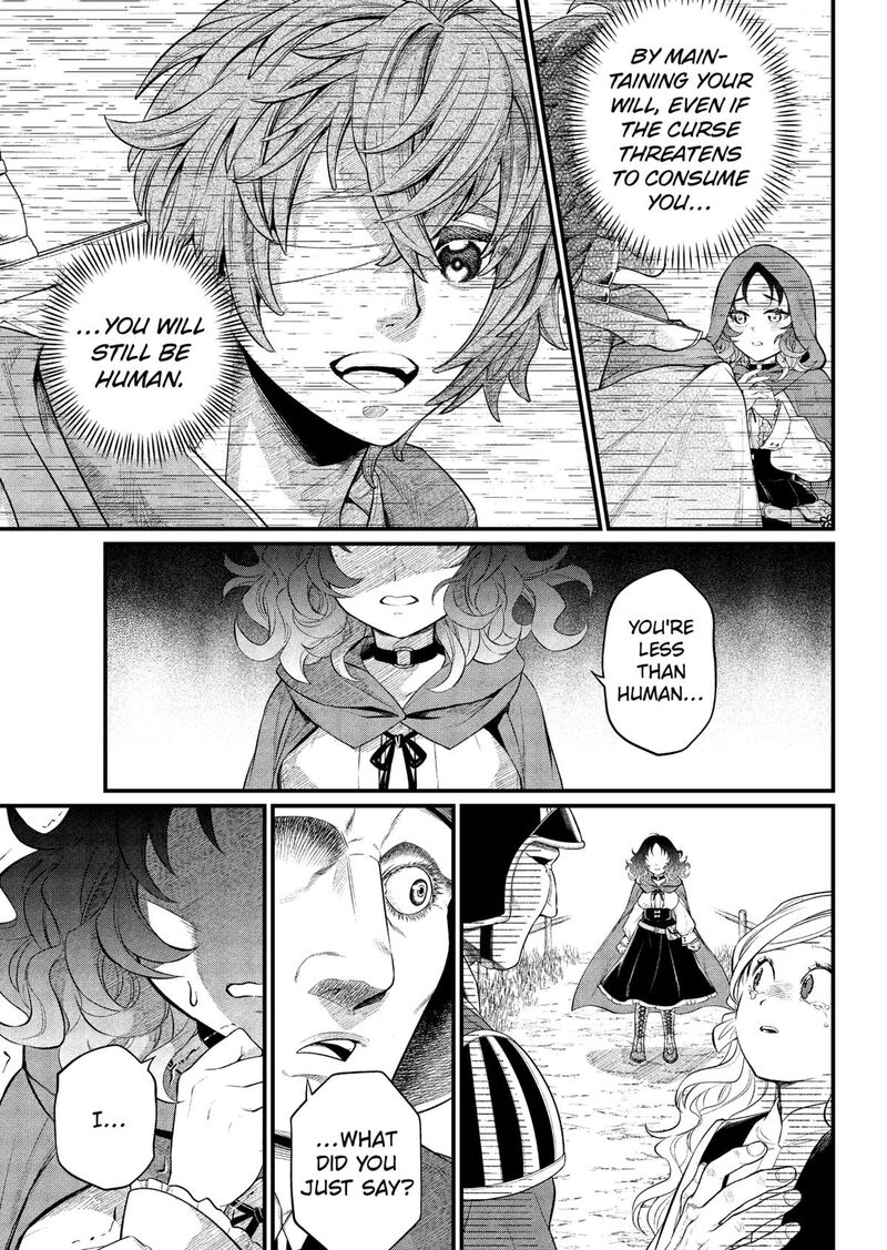 Marchen Crown Chapter 31 Page 8