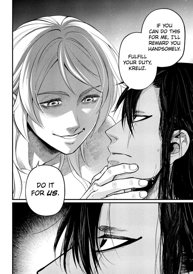 Marchen Crown Chapter 32 Page 10