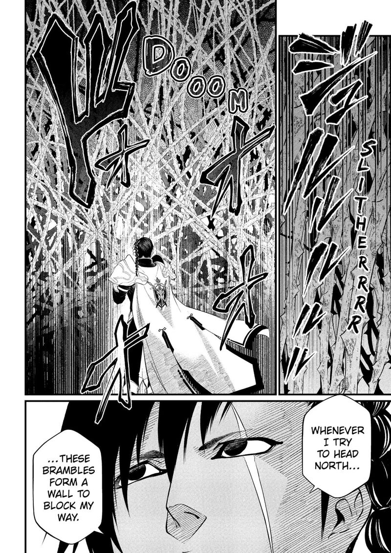 Marchen Crown Chapter 32 Page 12