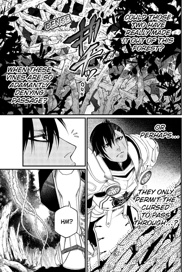 Marchen Crown Chapter 32 Page 13