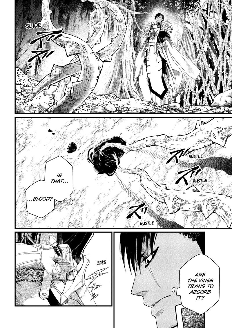 Marchen Crown Chapter 32 Page 14