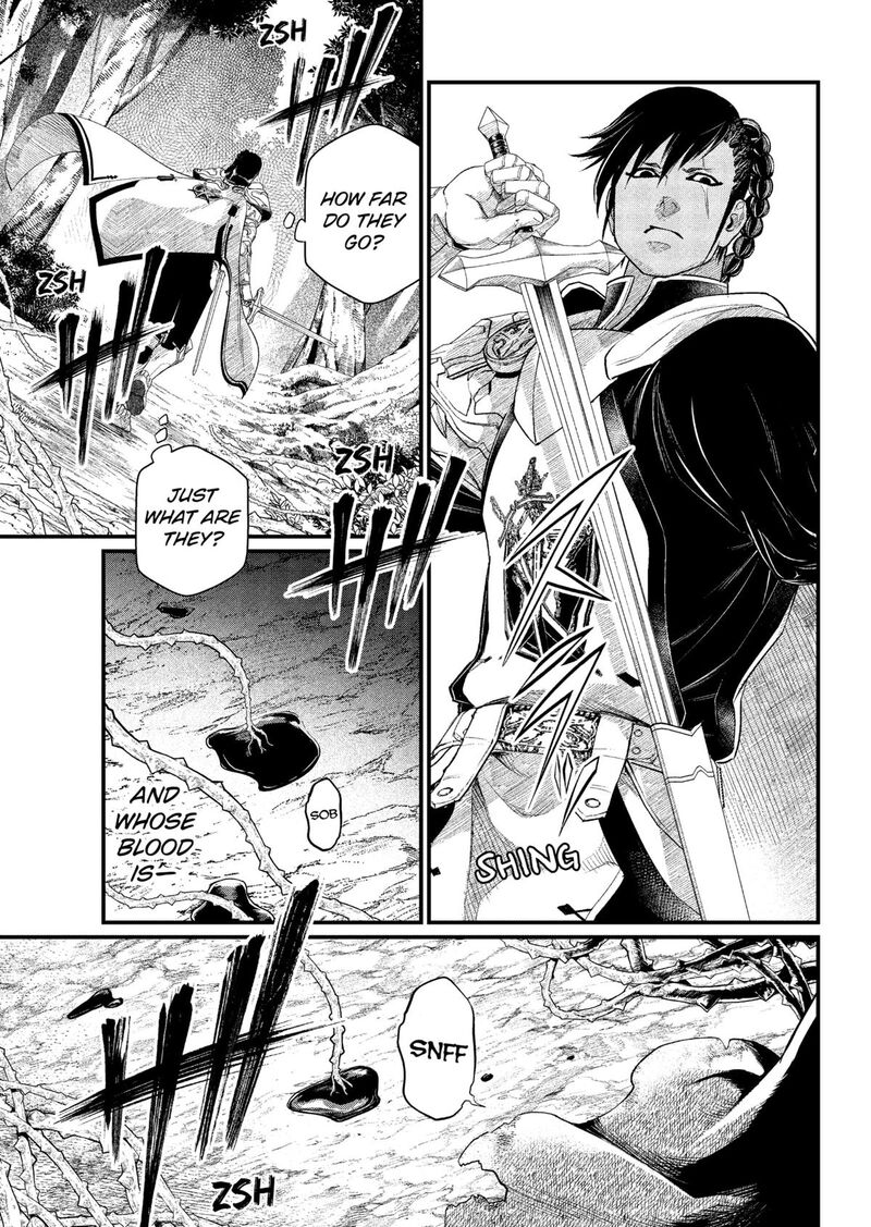 Marchen Crown Chapter 32 Page 15