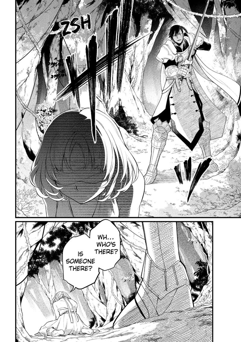 Marchen Crown Chapter 32 Page 16