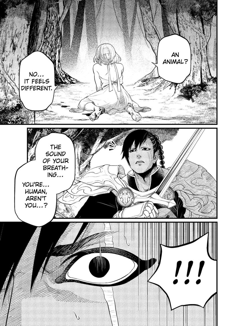 Marchen Crown Chapter 32 Page 17