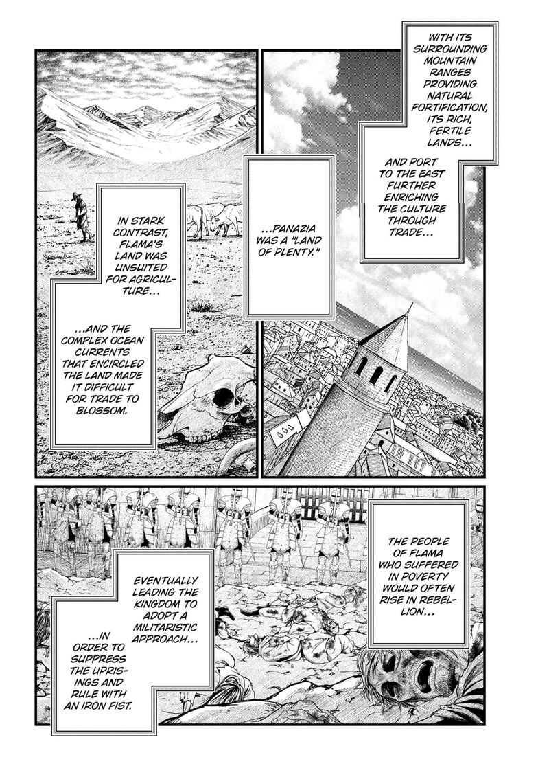 Marchen Crown Chapter 32 Page 2