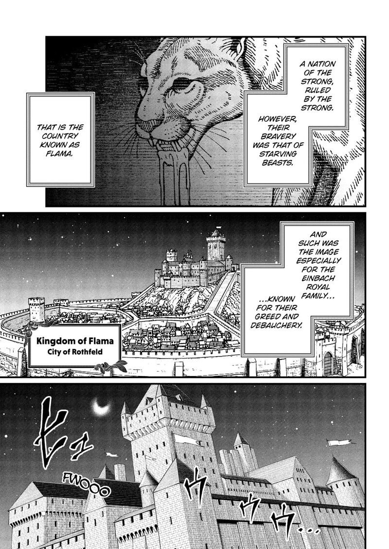 Marchen Crown Chapter 32 Page 3