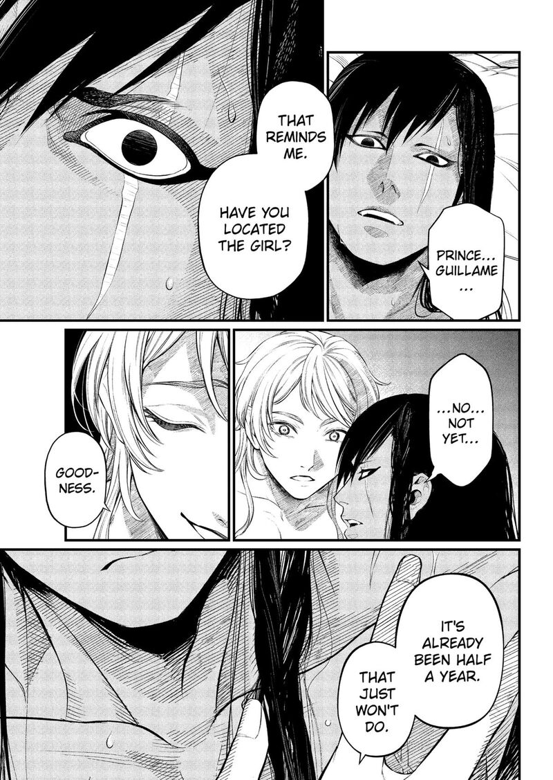 Marchen Crown Chapter 32 Page 7