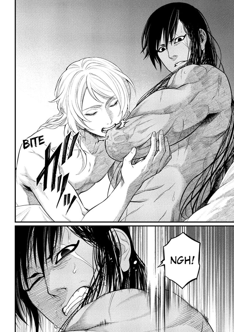 Marchen Crown Chapter 32 Page 8