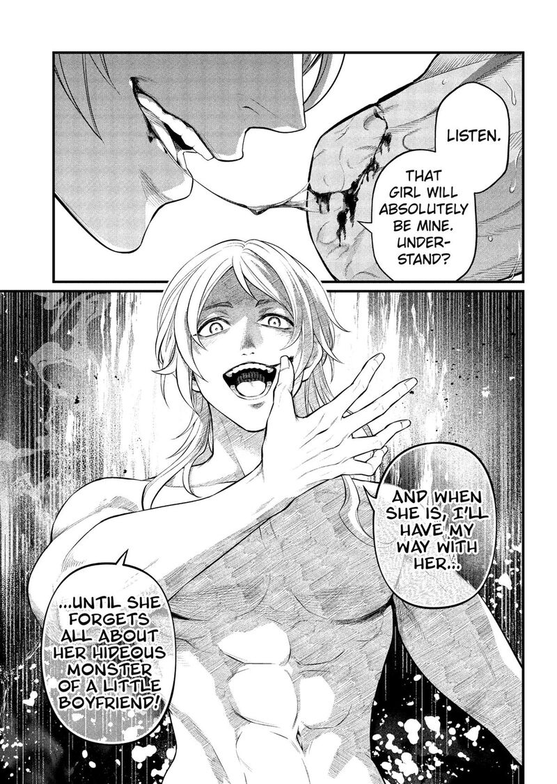 Marchen Crown Chapter 32 Page 9