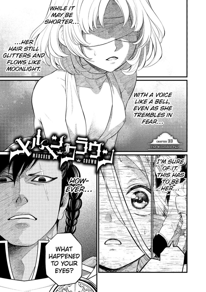 Marchen Crown Chapter 33 Page 1