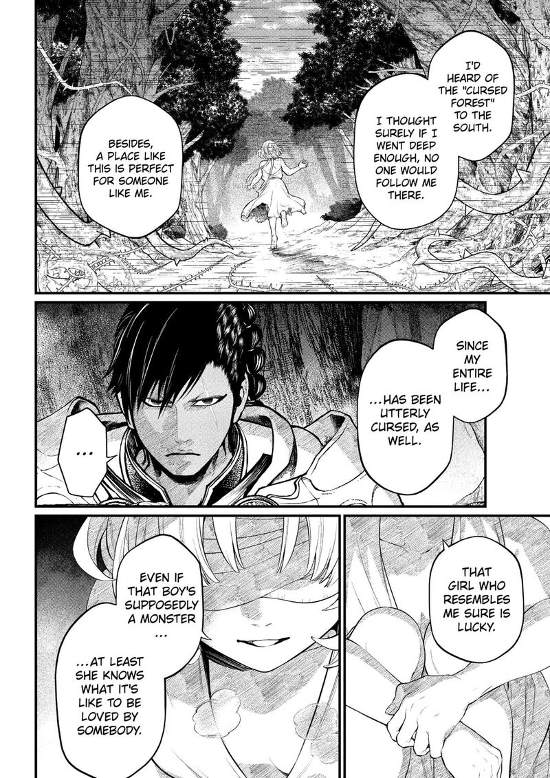 Marchen Crown Chapter 33 Page 10