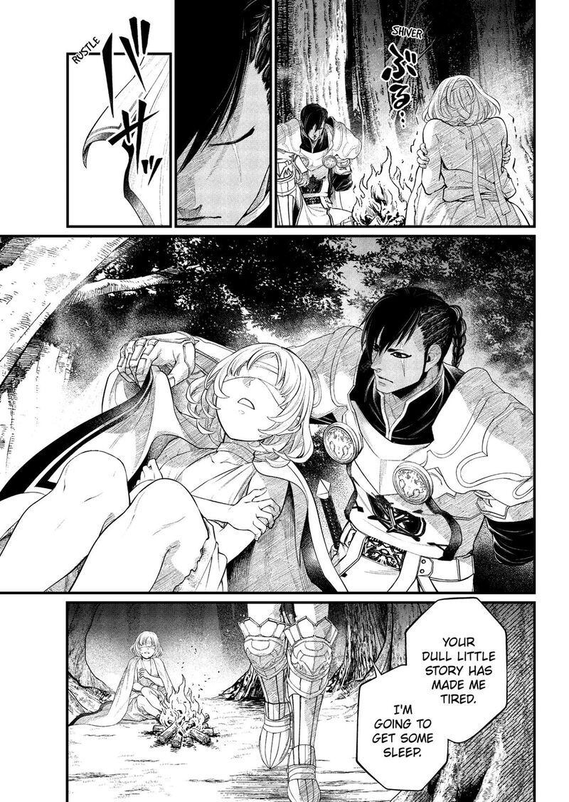 Marchen Crown Chapter 33 Page 11