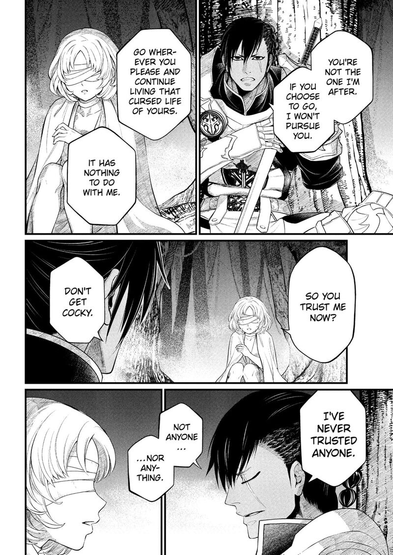 Marchen Crown Chapter 33 Page 12