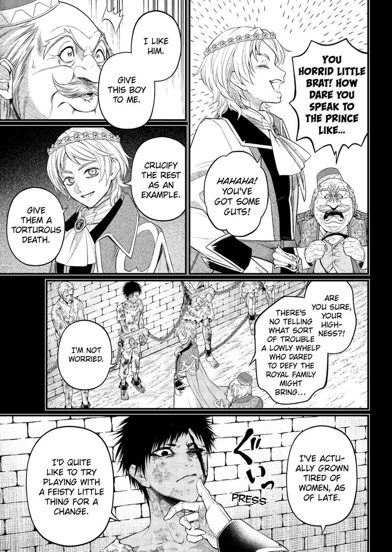 Marchen Crown Chapter 33 Page 15