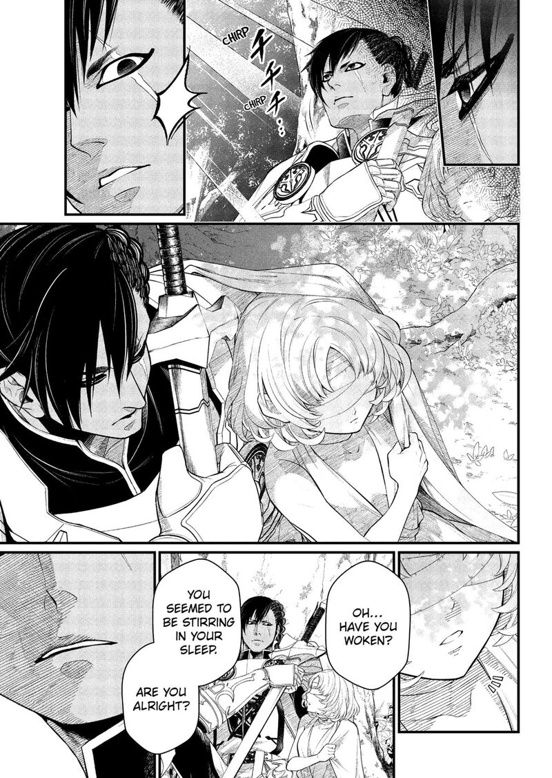 Marchen Crown Chapter 33 Page 17