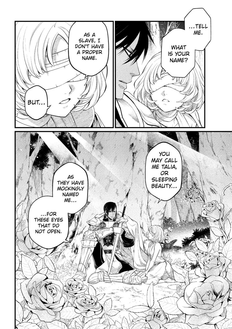 Marchen Crown Chapter 33 Page 18