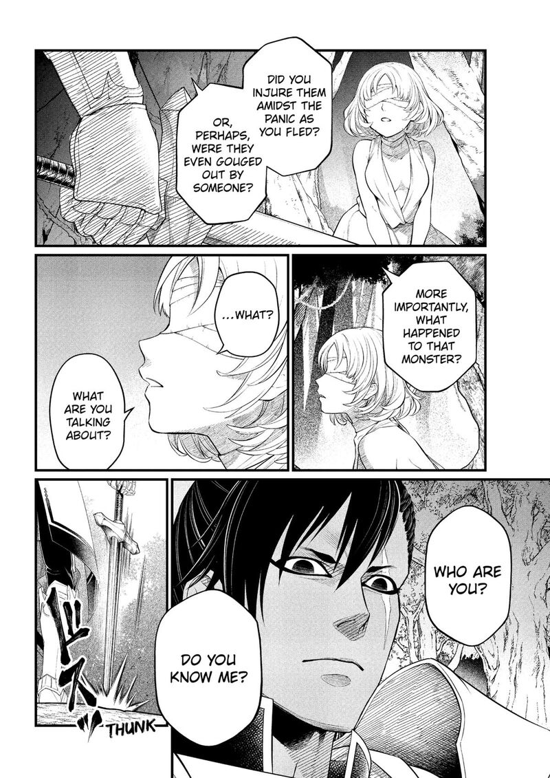 Marchen Crown Chapter 33 Page 2