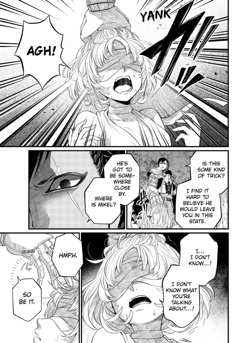 Marchen Crown Chapter 33 Page 3