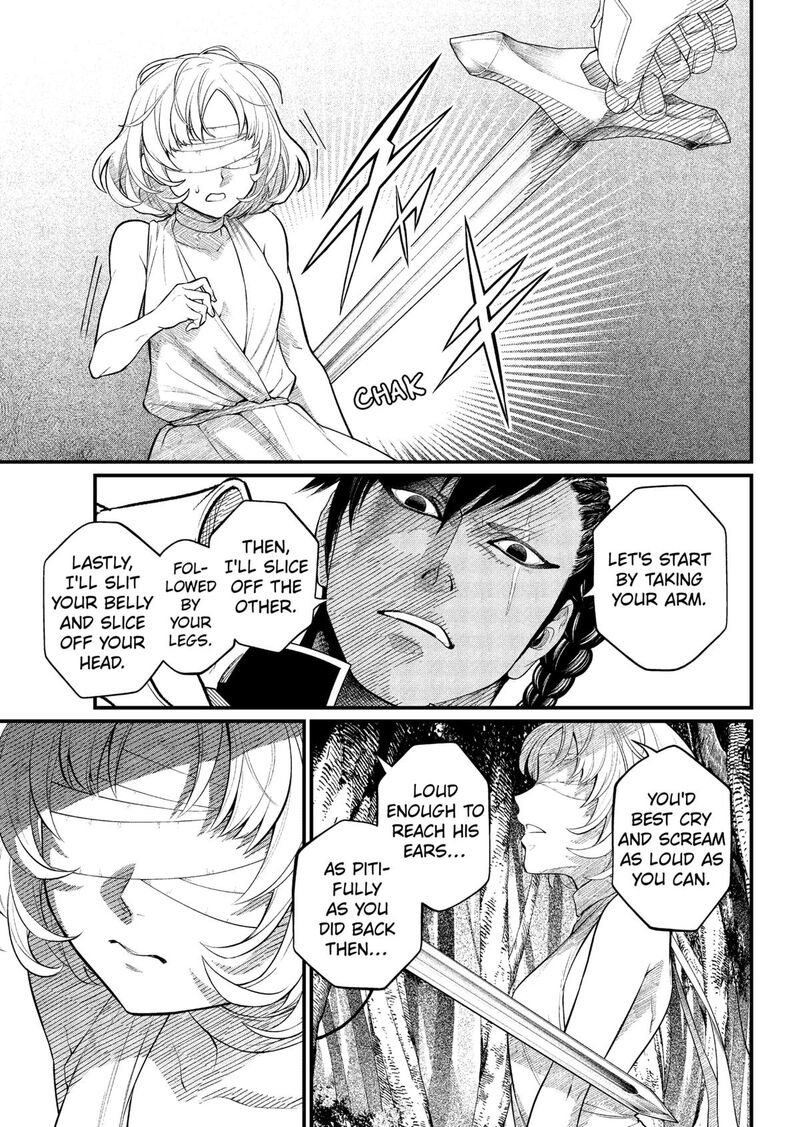 Marchen Crown Chapter 33 Page 5