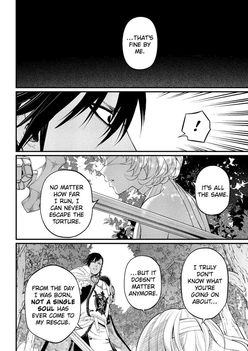 Marchen Crown Chapter 33 Page 6