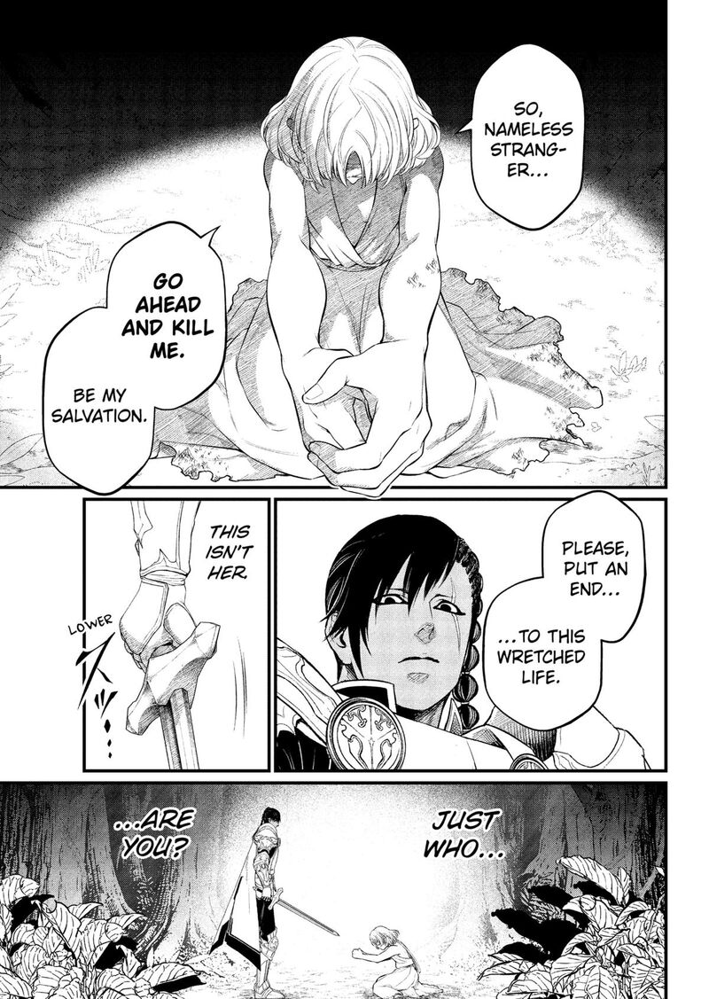 Marchen Crown Chapter 33 Page 7