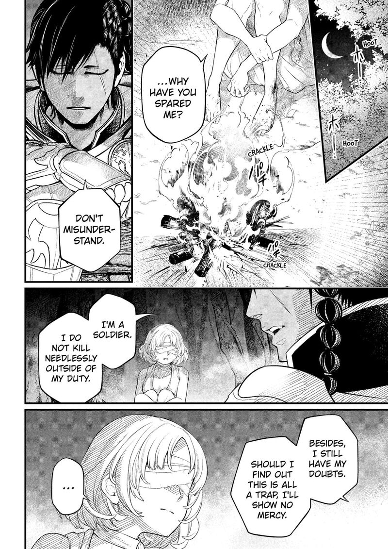 Marchen Crown Chapter 33 Page 8