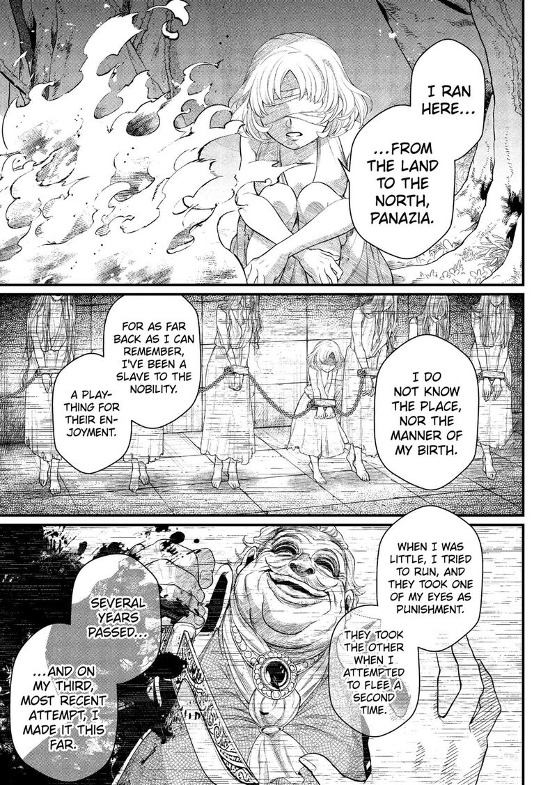 Marchen Crown Chapter 33 Page 9