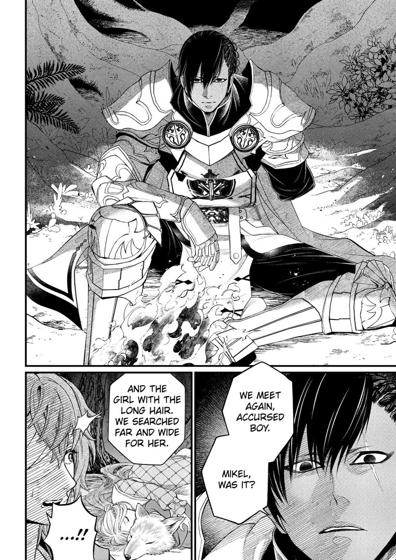 Marchen Crown Chapter 34 Page 10