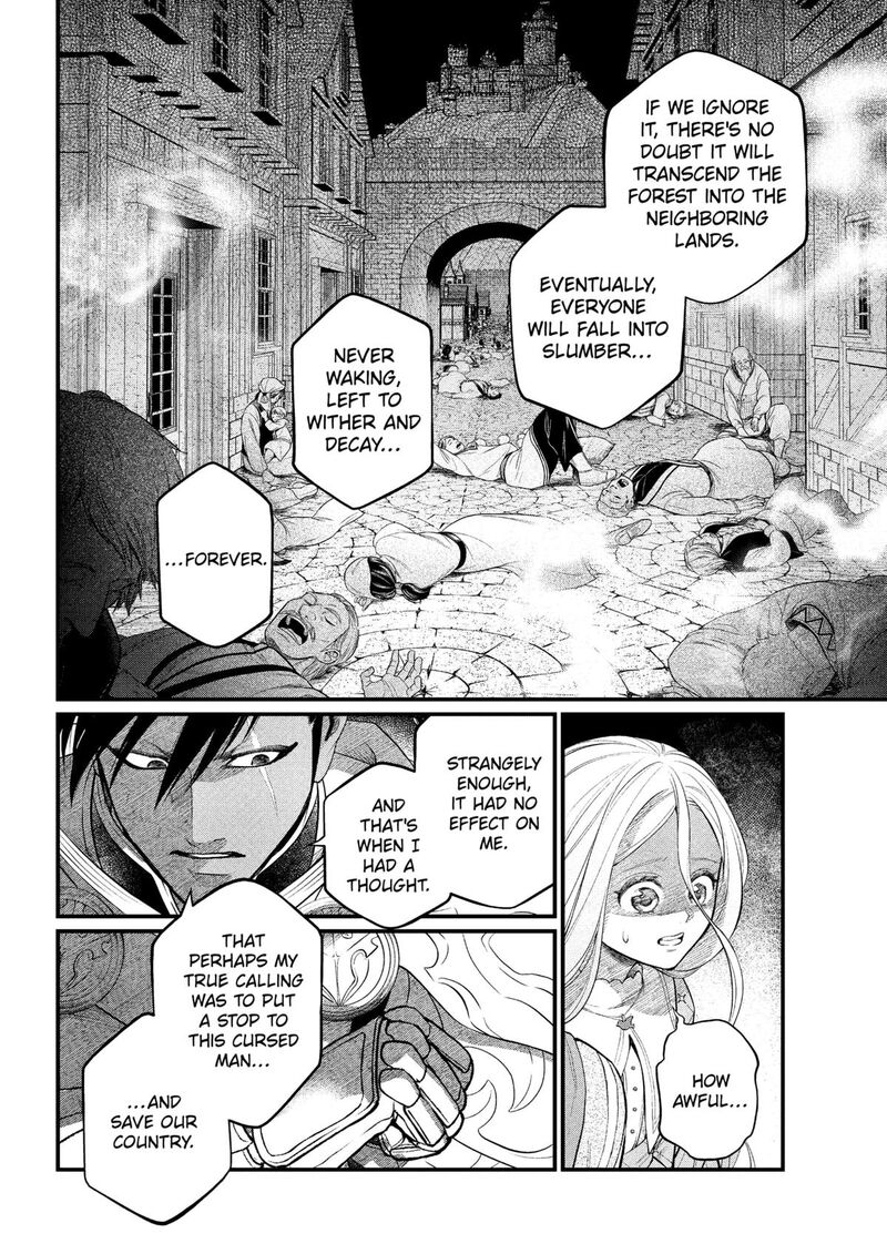 Marchen Crown Chapter 34 Page 14