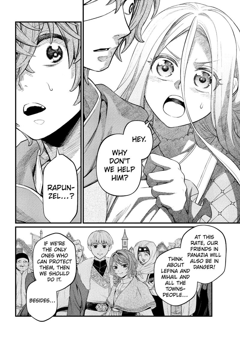 Marchen Crown Chapter 34 Page 16