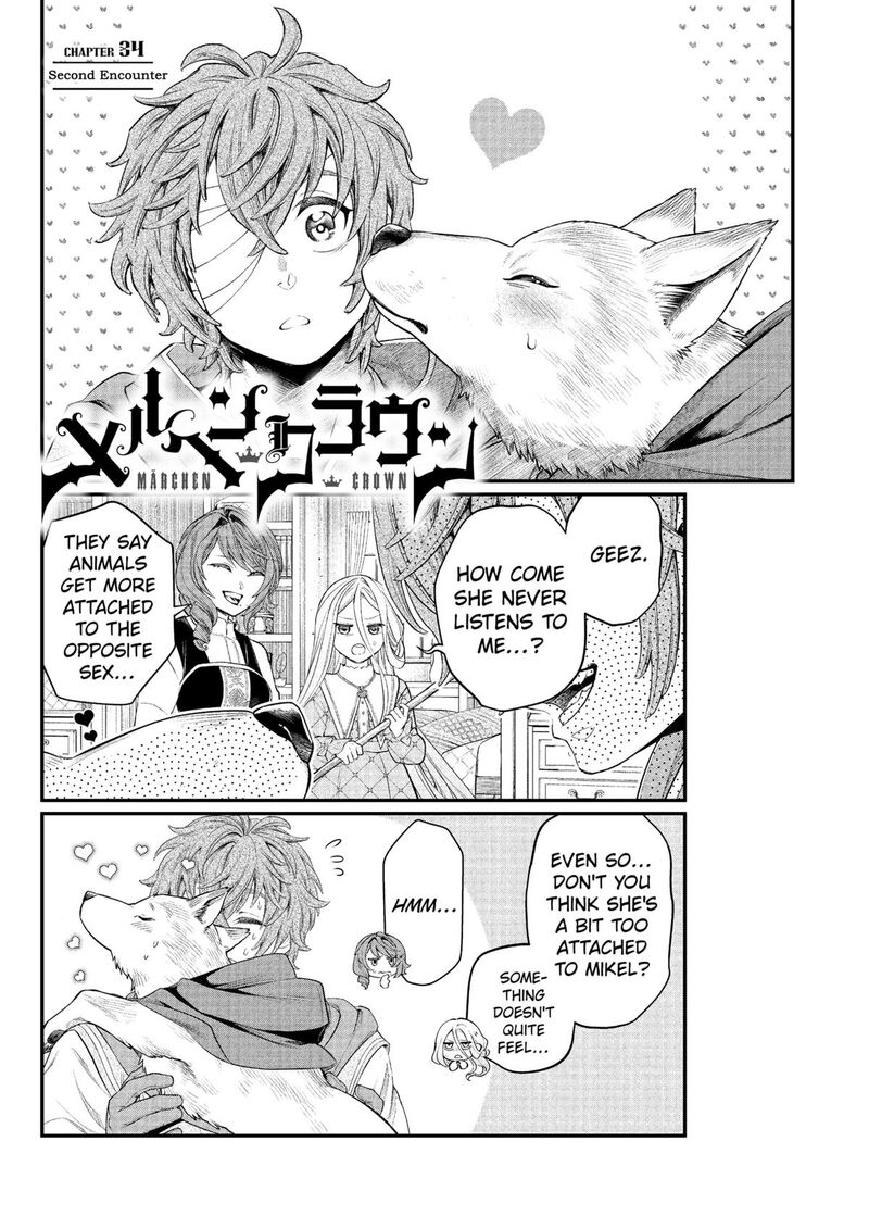 Marchen Crown Chapter 34 Page 2