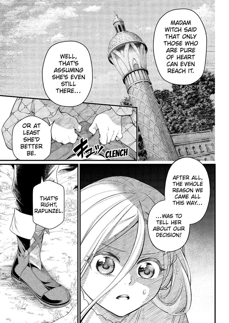 Marchen Crown Chapter 34 Page 5