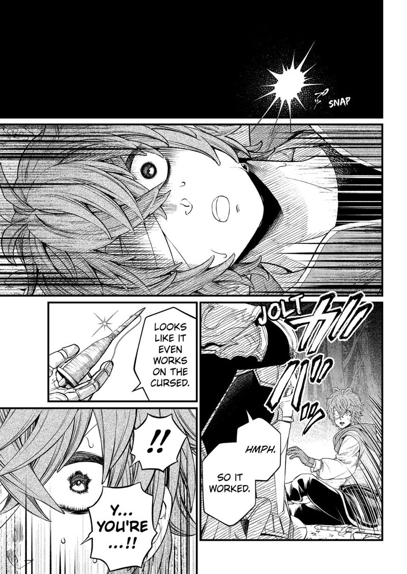 Marchen Crown Chapter 34 Page 9