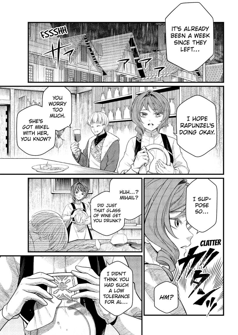 Marchen Crown Chapter 35 Page 1