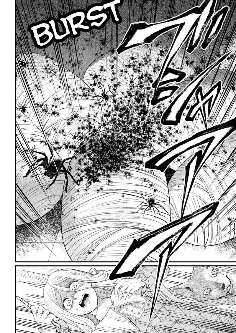 Marchen Crown Chapter 35 Page 11